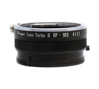Zhongyi Mitakon Lens Turbo Mark 2 EF-NEX