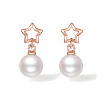 ZHOU LIU FU 18K AU750 Rose Gold Earrings Freshwater Pearls Stars Stud Earrings Small Dangle Studs Dainty Jewellery for Women Daughter Birthday Anniversary X0913868