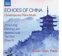 Zhou Long Echoes of China (CD) Album (US IMPORT)