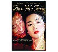 Zhou Yu's Train [DVD] [2005]