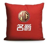 ZHOUFUDA Back Support Pillow for MG MG5 2020 2021 2022, Memory Foam Lumbar Back Support Pillow Relief Back Pain Cushion Lower Back Support Pillow Car Back Cushion for Driving,A