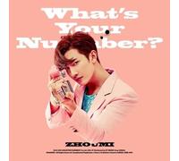 Zhoumi - What¡¯S Your Number? (Super Junior Poster Ver)