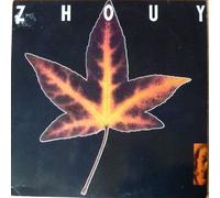 Zhouy - At The Zoo - vinyl LP