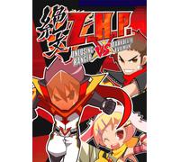 ZHP: Unlosing Ranger vs. Darkdeath Evilman PC
