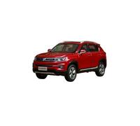 ZHRDWE 1:18 For Changan CS35PULS Crossover SUV2019 Red Alloy Car Model Ornament Collectible Vehicle Gift Model Vehicle
