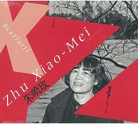 ZHU XIAO-MEI - SONATES DE DOMENICO SCARLATTI - CD
