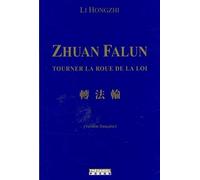 Zhuan Falun (Poche): Tourner la roue de la loi