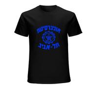 ZHUGU Tel Aviv University Hebrew Israel T-Shirt Graphic Tee Shirt for Mens Black L