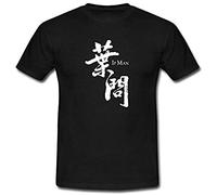 ZHUGU Wing Chun Grandmaster Yip Man IP Man T-Shirt Black O Neck Tee