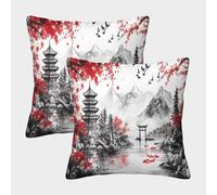 ZHUICHENG 3D Printed Cherry Blossom Throw Pillow Covers Pillow Case Cushion Garden Cushion Super Soft Pack of 2 for Home Couch Sofa Decorative, Gifts 40x40cm