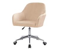ZHUIYUAN Velvet Office Chair Slipcover, Modern Dining Chair Protector with Arms and Wingback for Home, Kitchen, Living Room and Office