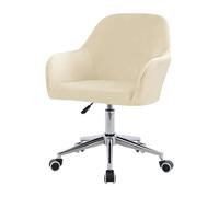 ZHUIYUAN Velvet Office Chair Slipcover with Arms,Cover Chair For Vanity,Modern Office Computer Chair Protector,Stretch Wingback Dining Chair Cover Protector for Home Kitchen Living Room