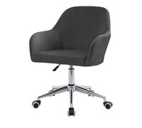 ZHUIYUAN Velvet Office Chair Slipcover with Arms,Cover Chair For Vanity,Modern Office Computer Chair Protector,Stretch Wingback Dining Chair Cover Protector for Home Kitchen Living Room