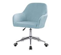 ZHUIYUAN Velvet Office Chair Slipcover with Arms,Cover Chair For Vanity,Modern Office Computer Chair Protector,Stretch Wingback Dining Chair Cover Protector for Home Kitchen Living Room