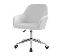 ZHUIYUAN Velvet Office Chair Slipcover with Arms, Wingback Style, Curved Armrest, Stretch Design, Velvet Material, Neutral Color, Office Use