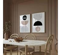 ZHUOYA Abstract Geometric Islamic Art Poster Alhamdulillah SubhanAllah Canvas Painting Wall Prints for Home Room Decor posters(70 * 110X2CM/frame)