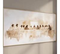 ZHUOYA Beige Abstract Jesus Faith Canvas Print Poster Modern Minimalism Large Horizontal Prints Wall Art Christian Home Decor(65x130cm/Frameless)