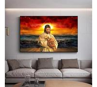 ZHUOYA Inexpensive printing Jesus Herding Sheep Canvas Art Classic Christian Religious Wall Decor Poster Print for Home Decor(60x80cm/Canvas wrap)
