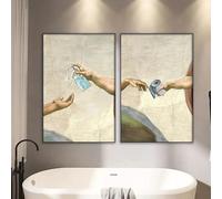 ZHUOYA Retro Hand of God and Adam Funny Toilet Paper Picture Canvas Painting Poster For Wash Room Bathroom Living Wall Art Decor(50 * 70X2CM/frame)