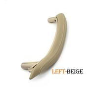 ZHUYRT Left Right Inteior Passenger Door Handle with Handle Outer Leather Cover Assembly/Fit for BMW X5 X6 F15 F16 2014 2015 2016 2017 2018(Left Beige)