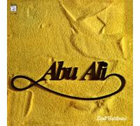 Ziad Rahbani Abu Ali (Vinyl) 12" Album
