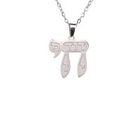 ZIAFRPN Chai Symbol Charm Hai Necklace Hebrew Alphabet Life Amulet Jewish Jewelry Hanukkah Gift