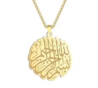 ZIAFRPN Shahada Islamic Pendant Necklace for Men Boys Arabic Allah Disc Coin Charm Chain Hip Hop Jewelry