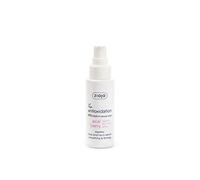 Ziaja Acai Berry Express Face And Neck Serum Smoothing & Firming 50 Ml