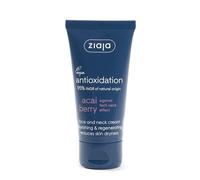 Ziaja Acai Berry Nourishing & Regenerating Face And Neck Cream 50Ml