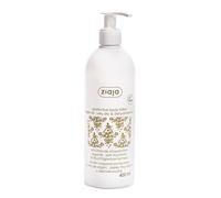 Ziaja Argan Oil Protective Body Lotion 400Ml OFFICIAL UK