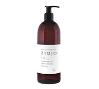 Ziaja Moisturizing Body Serum 400 ml