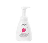 Ziaja Care Delikatessen Line (Marshmallow Mousse)