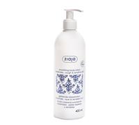 Ziaja Ceramides Body Lotion Smoothing 400ml in White