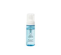 Ziaja Cleansing Foam Wash For Dry & Sensitive Skin 150 Ml In White White