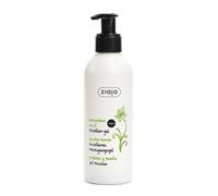 Ziaja Cucumber Mint Micellar Gel 200ml in White Ziaja White 200ml