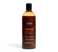 Ziaja Cupuacu Shower And Bath Gel 500ml - Moisturising Body Wash for Dry Dehydrated & Normal Skin - Hydrating Gentle Cleansing Shower Gel with Cupuacu Butter & Shea Butter for Soft Smooth Skin