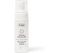Ziaja Foam Face Wash for Sensitive and Wrap-Prone Skin 150 ml 150 ml