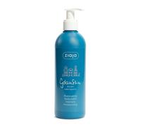 Ziaja Gdanskin Illuminating Body Balm/Dispenser 300ml in White Ziaja White 300ml