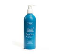Ziaja Gdanskin Illuminating Body Balm/Dispenser 300Ml OFFICIAL UK
