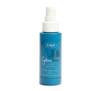 Ziaja Gdanskin Multi-Moisturising & Wrinkle Smoothing Serum 50ml in White Ziaja White 50ml