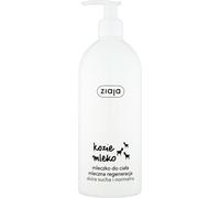 Ziaja - Goat's Milk Body Lotion (400ml)