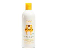 Ziaja Kids Cookies & Vanilla Ice Cream Shampoo & Shower Gel 400ml Age 3+ | 2-in-1 kids' shampoo and shower gel with provitamin B5 to cleanse, detangle hair and leave a sweet scent.