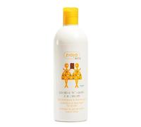 Ziaja Kids Shampoo & Shower Gel Cookies & Vanilla Ice Cream 400ml in White Ziaja White 400ml