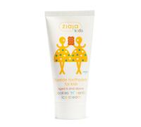 Ziaja Kids Toothpaste for Kids Cookies'N'Vanilla Ice Cream 50Ml