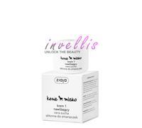 ZIAJA KREM 1 KOZIE MLEKO / CREAM 1 GOAT’S MILK 50ML