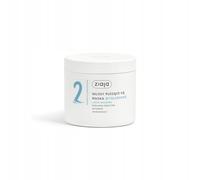Ziaja leaves baobab mask smoothing vegetable care