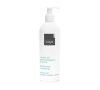 Ziaja Med Atopic Skin Nourishing Body Lotion 400Ml OFFICIAL UK