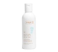 Ziaja Med Baby & Kids Nourishing Bath Oil 200 Ml In White White 200ml