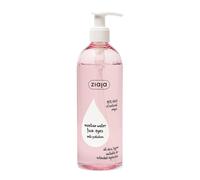 Ziaja Micellar Water for All Skin Types 390ml in White Ziaja White