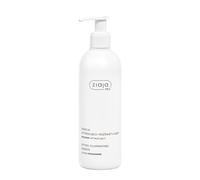 Ziaja Pro Lifting & Illuminating Essence with Hyaluronic Acid 270ml - Anti-Aging & Hydrating Cream-Gel for Mature, Dehydrated Skin